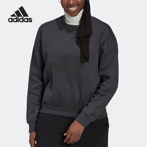 Adidas/阿迪达斯官方正品秋季新款女子休闲运动套头卫衣HM2849