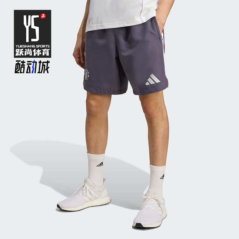 Adidas/阿迪达斯正品2025夏季款男士训练足球宽松运动短裤JN2826
