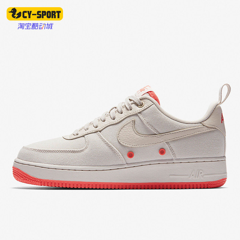 Nike/耐克正品秋季新款男子时尚复古运动休闲板鞋579927-001