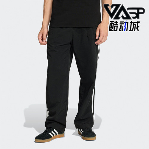 Adidas/阿迪达斯正品三叶草男士运动休闲宽松梭织经典长裤KE3589