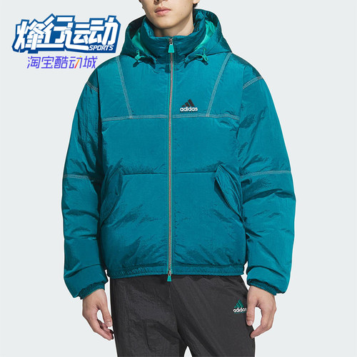 Adidas/阿迪达斯正品EQT DOWN JACKET男士经典保暖羽绒服KA7980