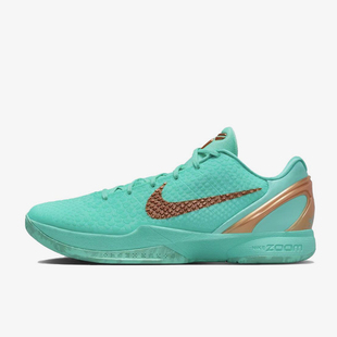 Nike/耐克正品KOBE6Protro新款男女实战经典休闲篮球鞋IQ5774-300