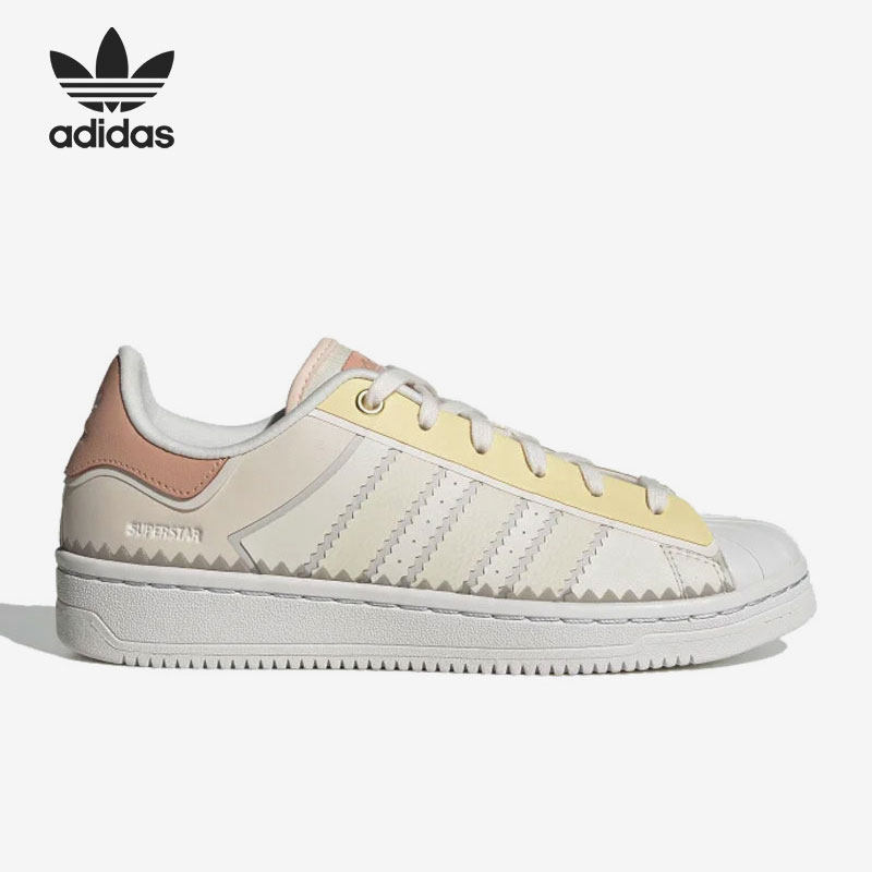 Adidas/阿迪达斯正品当季新款女子时尚耐磨休闲运动鞋 H05638,运动鞋new,运动休闲鞋,淘宝优惠券,粉丝福利购,淘宝优惠卷
