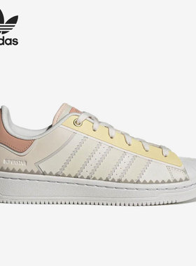 Adidas/阿迪达斯正品当季新款女子休闲运动鞋 H05638