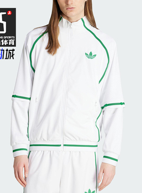 Adidas/阿迪达斯正品三叶草男士简约网球风梭织运动夹克JW1376