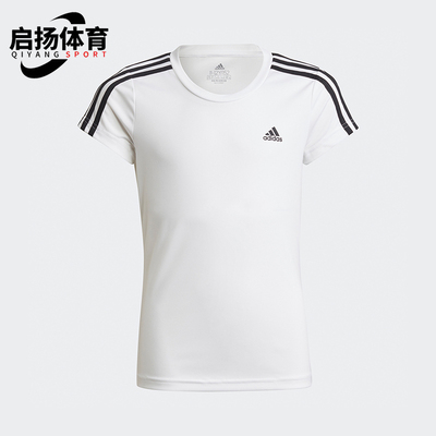 Adidas/阿迪达斯正品DESIGNED2MOVETE新款儿童经典短袖T恤HM4471