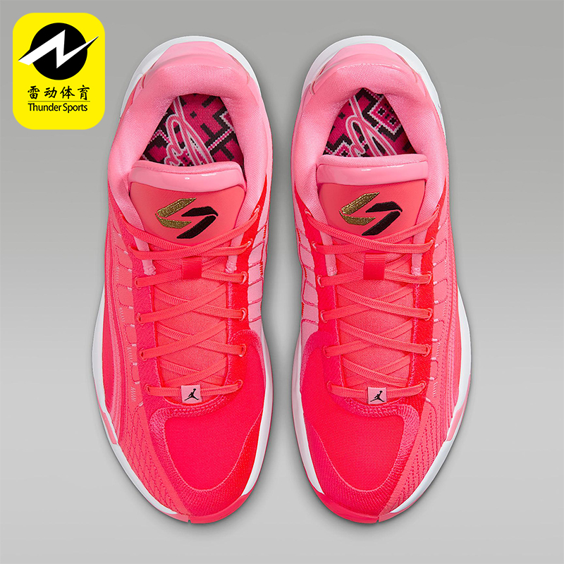 Nike/耐克正品JORDAN LUKA 4 PF男士耐磨运动篮球鞋HF0824-600