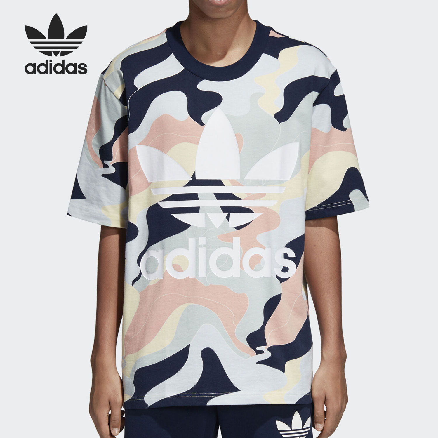 Adidas/阿迪达斯正品三叶草男子新款宽松透气运动短袖T恤DN9085