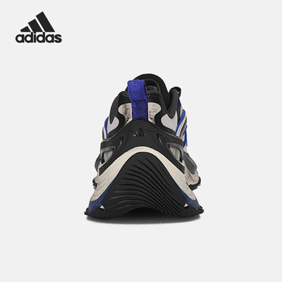 Adidas/阿迪达斯官方正品XLG SPEED男女耐磨厚底运动老爹鞋KJ6500