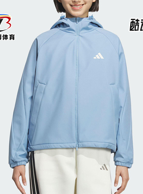 Adidas/阿迪达斯正品SOFTSHELL JACKET女士运动连帽外套KC0087