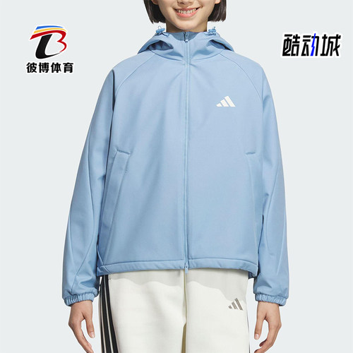 Adidas/阿迪达斯正品SOFTSHELL JACKET女士运动连帽外套KC0087