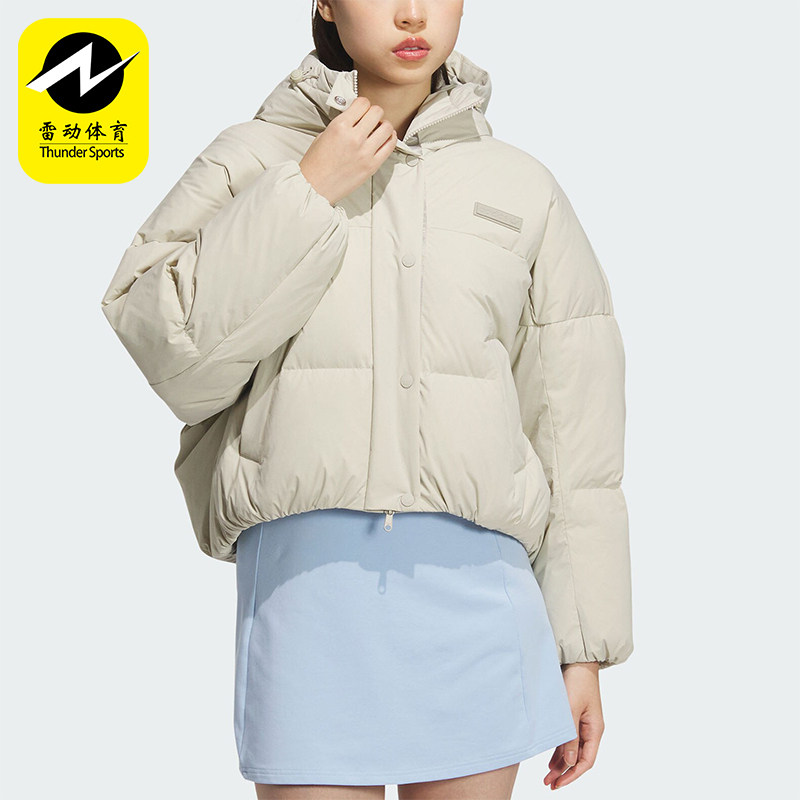 Adidas/阿迪达斯正品三叶草女士简约短款保暖羽绒服JD3786