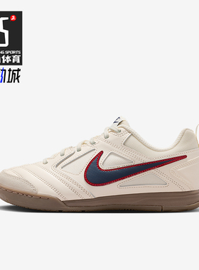 Nike/耐克正品2025秋季款儿童轻便休闲耐磨低帮运动鞋HV9596-103