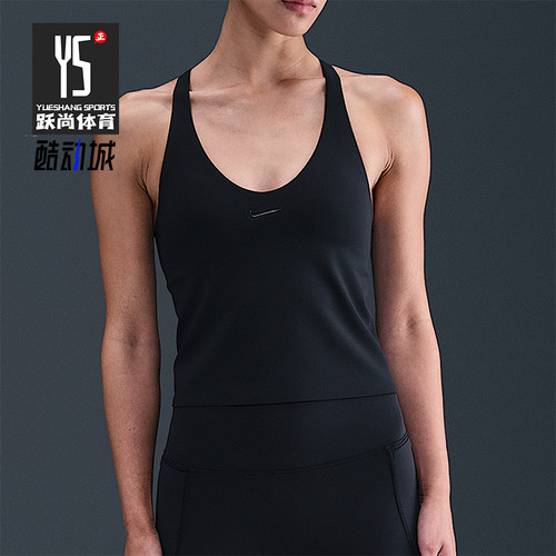 Nike/耐克正品Universa女士透气吊带健身训练运动背心IF0951-010