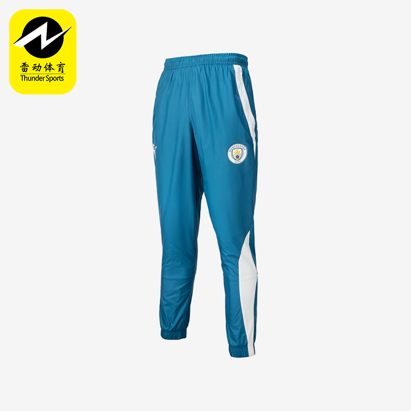 彪马男士梭织透气足球运动束脚裤