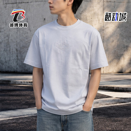 Nike/耐克正品JORDAN男士休闲圆领舒适轻盈短袖T恤DX5783-085