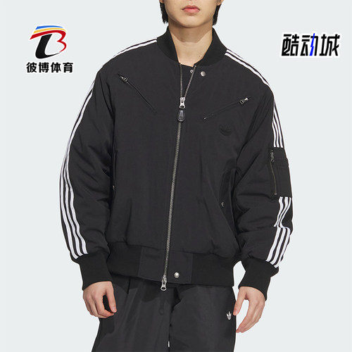 阿迪达斯男士宽松户外夹克外套