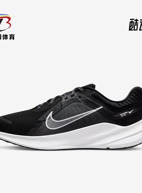 Nike/耐克正品QUEST 5女士网面轻便缓震厚底跑步鞋DD9291-002