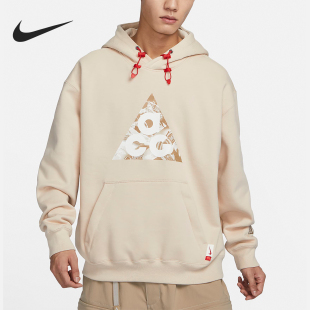 Nike/耐克正品龙年款男款保暖套头加绒连帽卫衣FZ6193-126