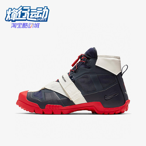 Nike/耐克正品春季款男女日常中帮系带耐磨休闲运动鞋BV4580-400