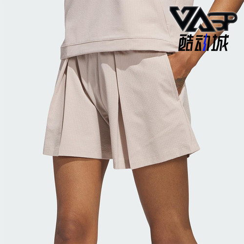 Adidas/阿迪达斯正品SHORTS女士高尔夫透气经典中腰短裤JC9233