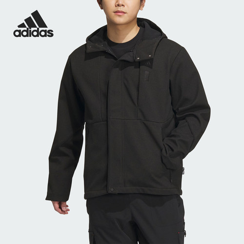 Adidas/阿迪达斯正品新款男子梭织连帽运动夹克外套IP4932