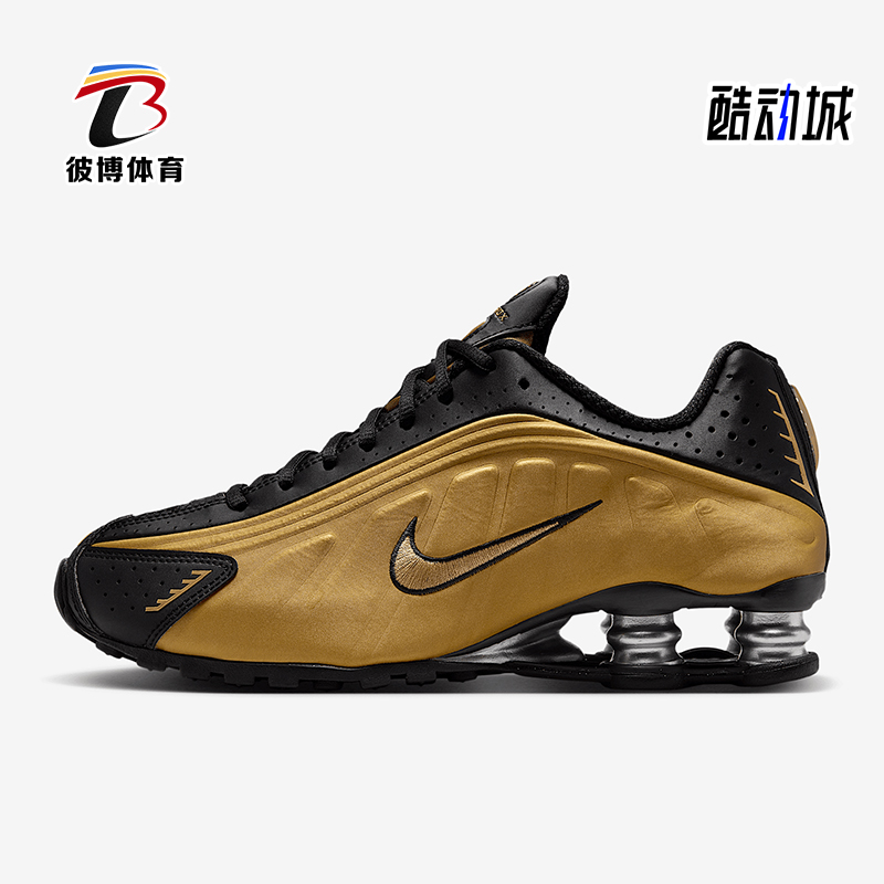 Nike/耐克正品Shox R4男女训练气垫减震耐磨运动跑步鞋AR3565-005