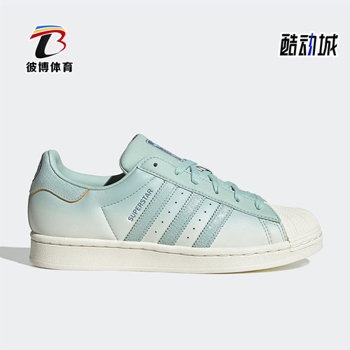 阿迪达斯女士时尚运动板鞋