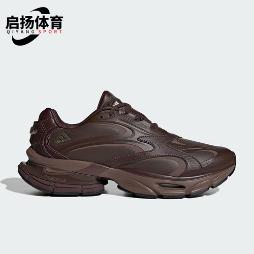 Adidas/阿迪达斯正品Formotion One Lux男女减震复古跑步鞋KH8926