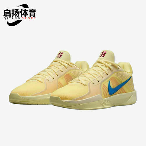 Nike/耐克正品Sabrina 2男女同款耐磨低帮实战篮球鞋FQ2174-800