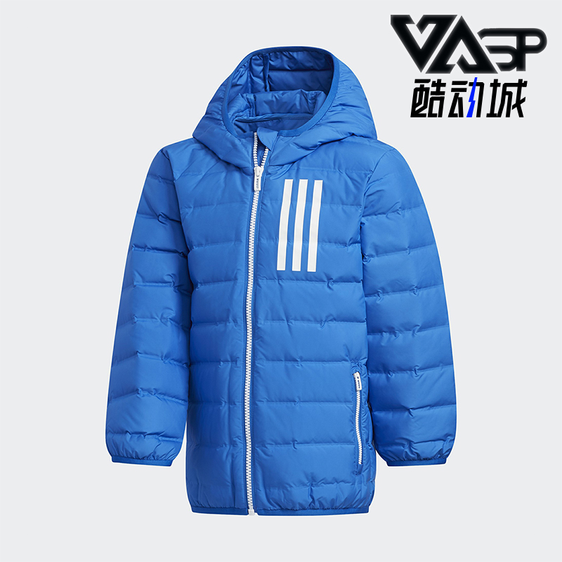 Adidas/阿迪达斯正品2025小童舒适户外运动保暖连帽羽绒服EH4143