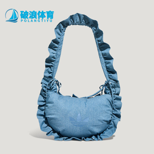 阿迪达斯男女同款时尚潮流腰包
