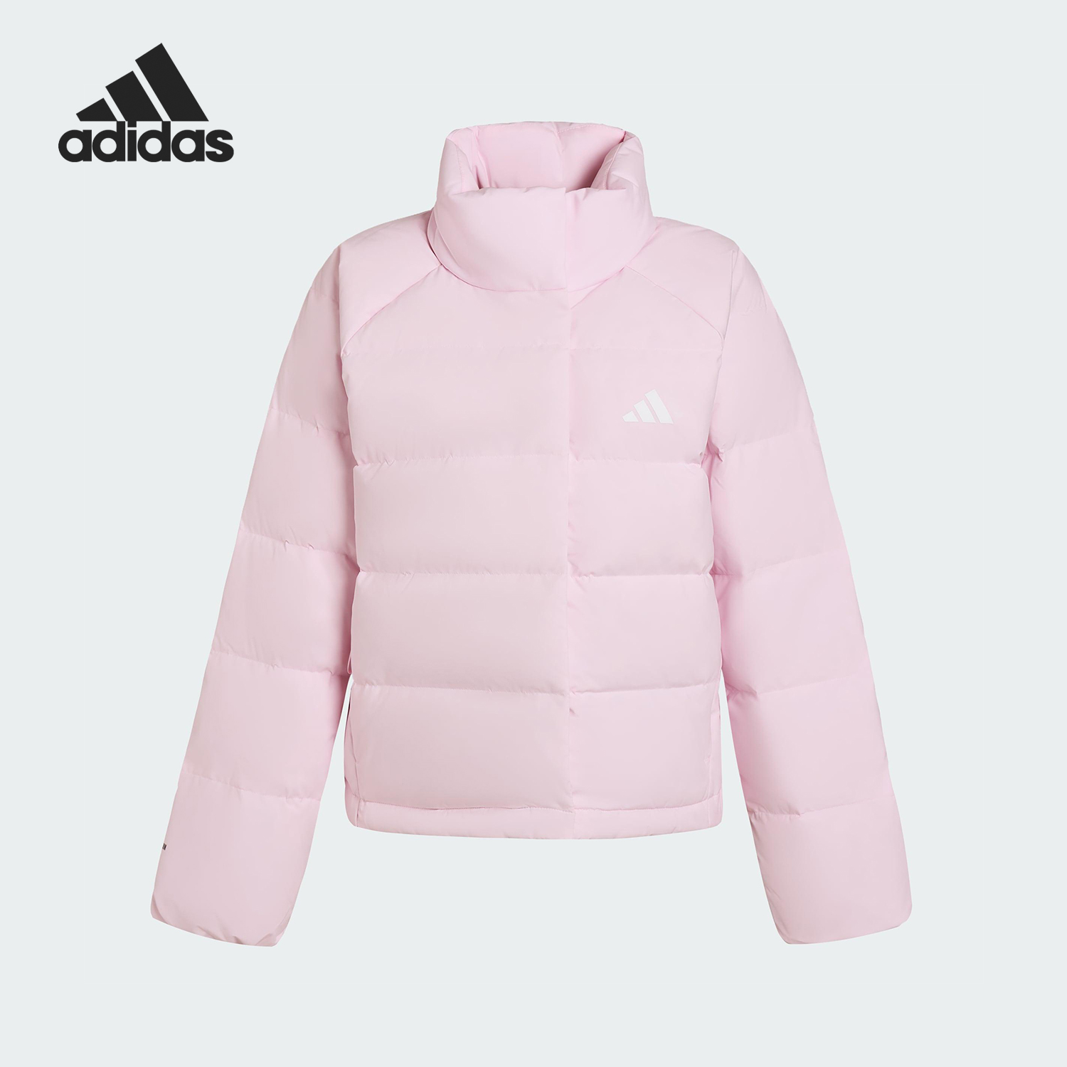 Adidas/阿迪达斯官方正品HELIONIC女士保暖运动宽松羽绒服KH3976