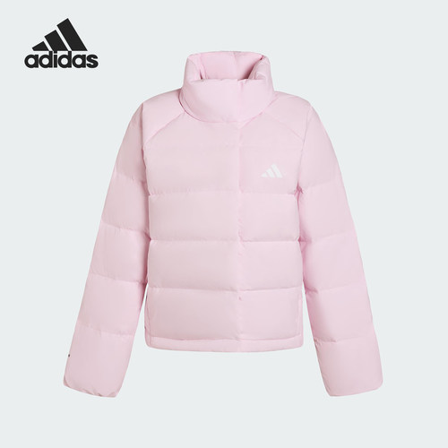Adidas/阿迪达斯官方正品HELIONIC女士保暖运动宽松羽绒服KH3976