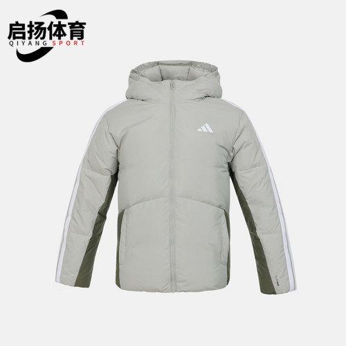 Adidas/阿迪达斯正品2025冬季款儿童休闲保暖拼接羽绒服KC5927