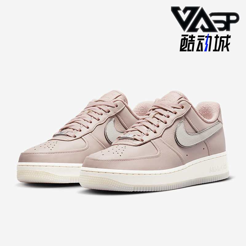 Nike/耐克正品20204新款女士经典复古系带低帮板鞋HF4084-200