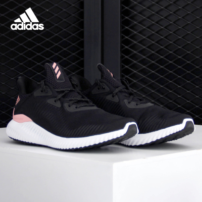 阿迪达斯ALPHABOUNCE男女跑步鞋