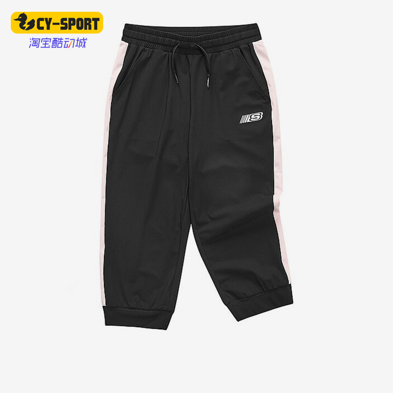 Skechers斯凯奇正品春季新款儿童运动休闲透气七分裤P222G058
