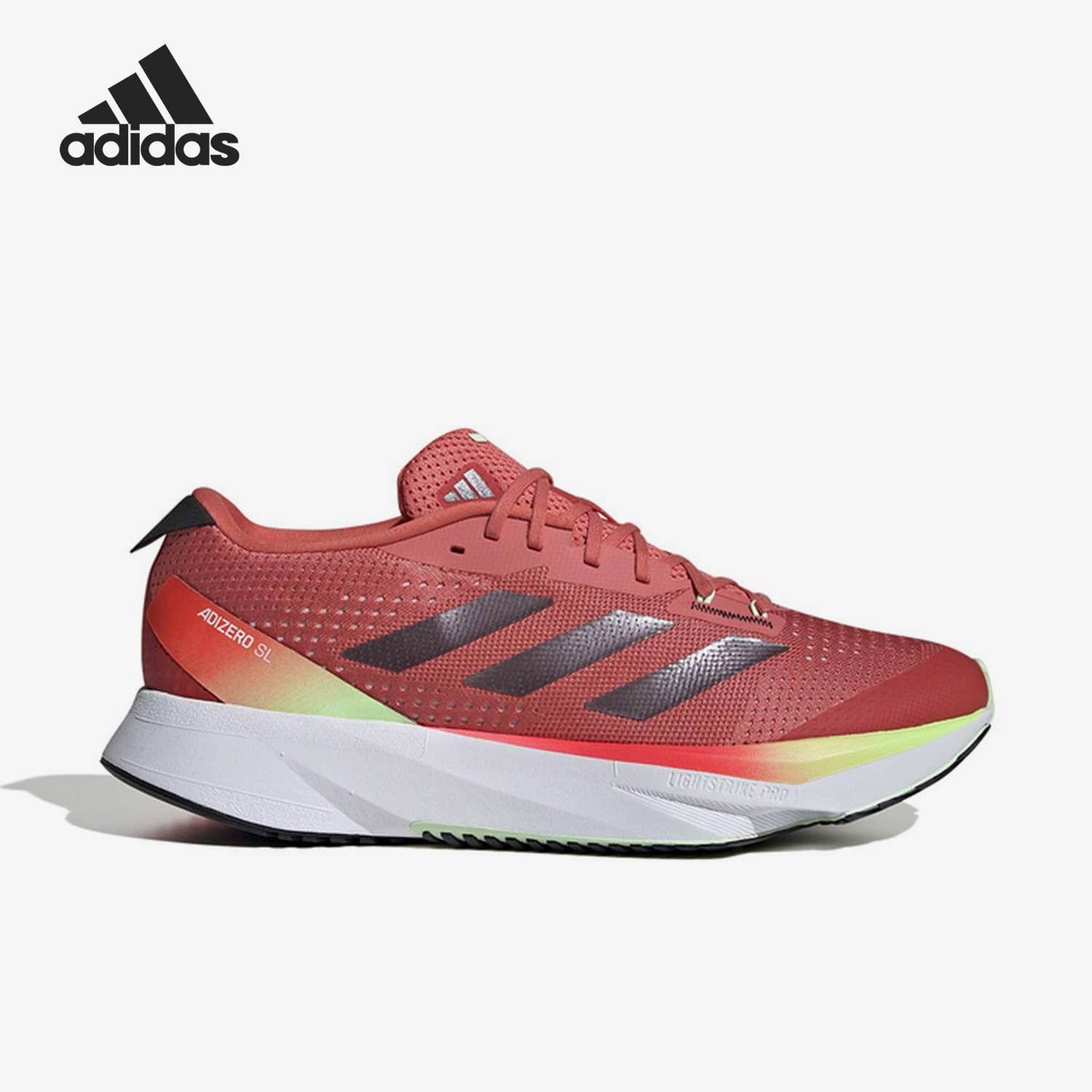 Adidas/阿迪达斯正品新款新款男女款专业竞速跑步鞋IG8200