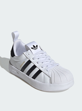 Adidas/阿迪达斯正品三叶草小童运动轻便经典耐磨板鞋JS0718