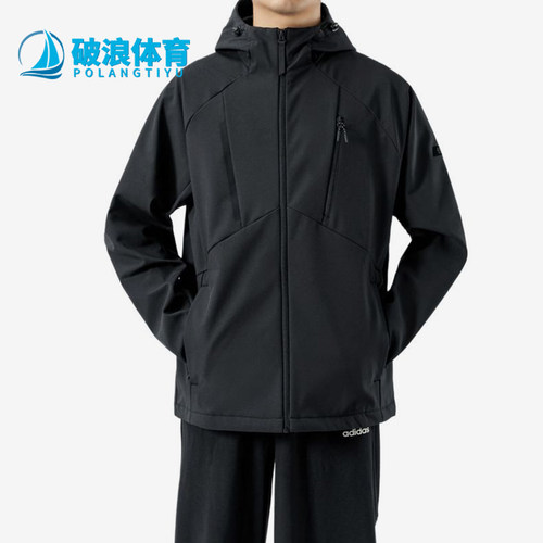 Adidas/阿迪达斯正品冲锋衣新款男黑色骑行经典夹克外套KG8966