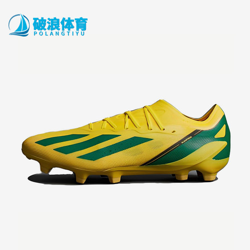 Adidas/阿迪达斯正品X CRAZYFAST.1男女同款防滑耐磨足球鞋ID0071
