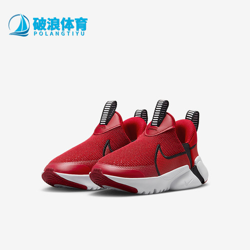 Nike/耐克小童运动跑步鞋