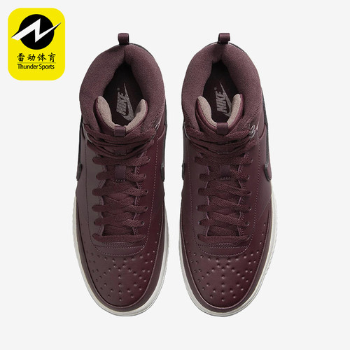 Nike/耐克正品2025新款男士高帮经典轻质经典休闲板鞋DR7882-600