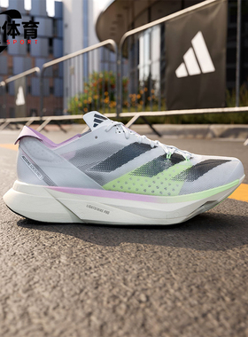 Adidas/阿迪达斯正品新款男女时尚低帮运动休闲缓震跑步鞋IG6444