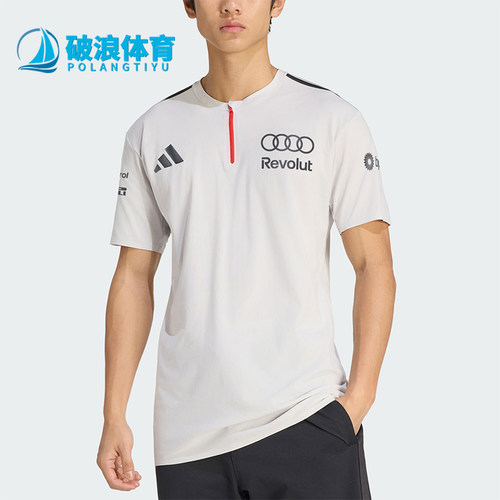 Adidas/阿迪达斯正品 新款男灰白黑色休闲清爽短袖T恤KE7324