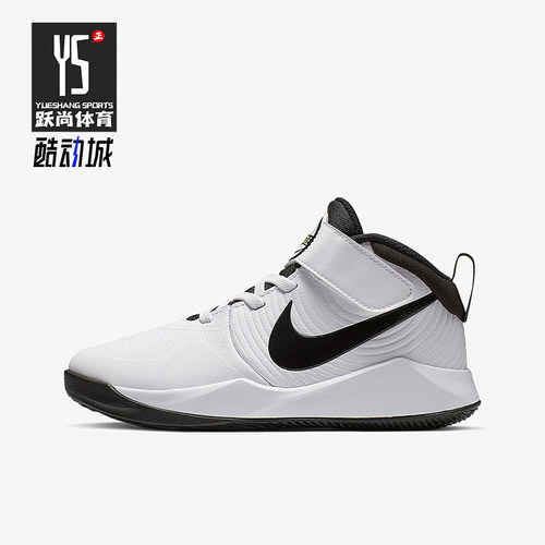 Nike/耐克正品春季小童日常耐磨透气中帮运动篮球鞋AQ4225-100