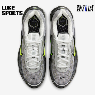 Nike/耐克正品Air Max TL 2.5男士减震运动气垫跑步鞋FZ4110-010