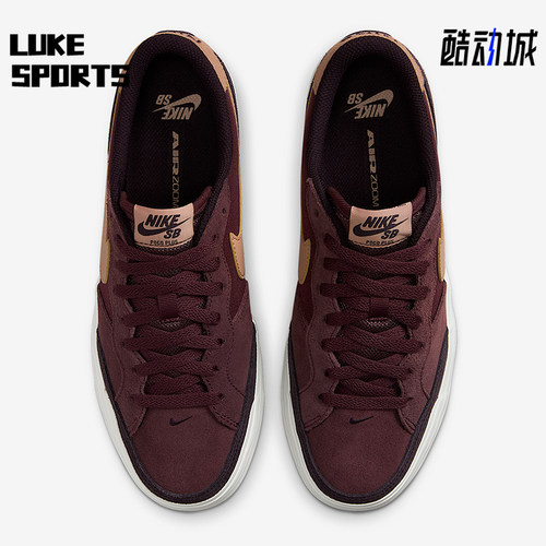 Nike/耐克正品SB Zoom Pogo Plus女士运动耐磨潮流板鞋FQ2935-600