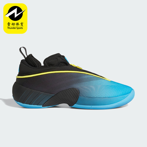 Adidas/阿迪达斯正品D.O.N. ISSUE 7男士经典专业篮球鞋JQ9419